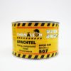507 chamaeleon spachtel super flex shpatlevka dlya plastikov 8 scaled 1