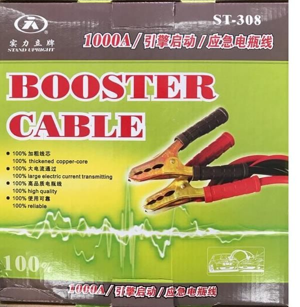 5e944882501c7.jpg 5e944882501c7-jpg