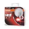 Osram NIGHT BREAKER SILVER H7 64210NBS HCBOSRAM