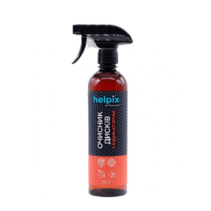 disk cleaner indicator