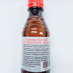 viber 2021 05 05 11 44 37