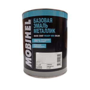 viber_2021-06-16_14-11-03-1-1-png