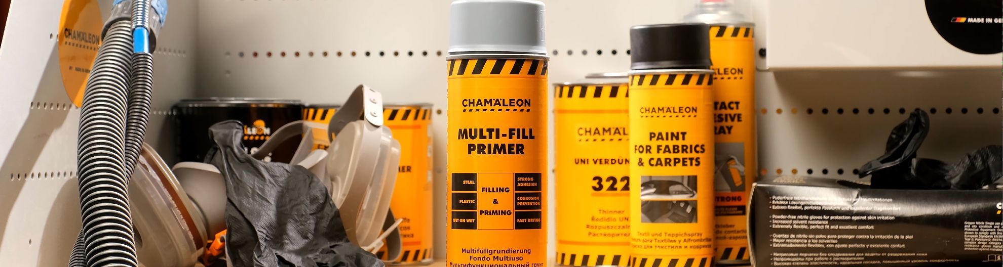 Chamaeleon Produktion Headerbild 09