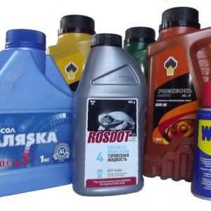 Технические жидкости