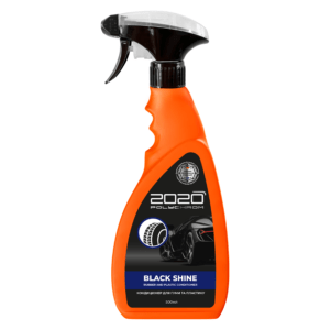 2020 kondyczioner dlya gumy ta plastyku 500g 2