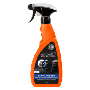 2020 kondyczioner dlya gumy ta plastyku glyanecz 500g 2 400x400 1